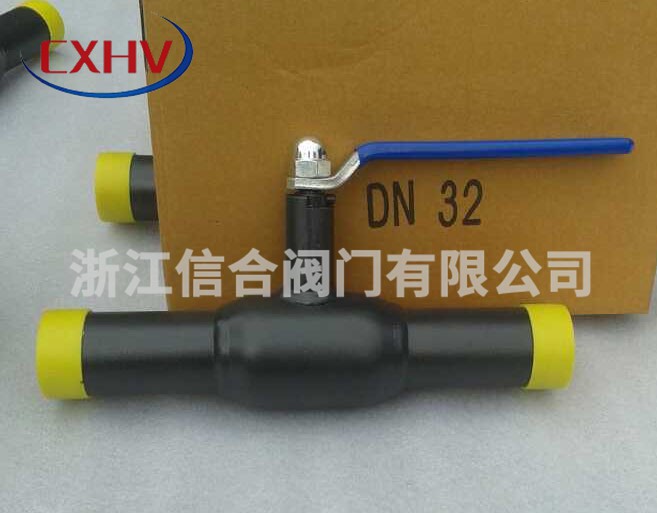 手柄式全焊接球閥的產(chǎn)品特點(diǎn)
